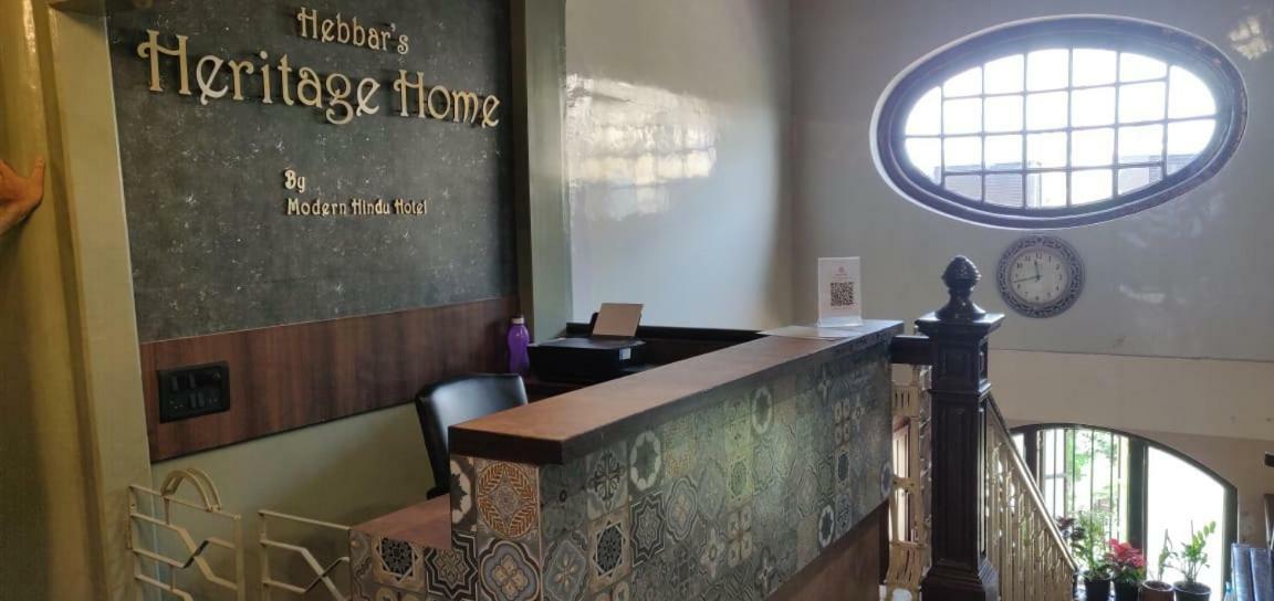 Hebbar'S Heritage Home Mumbai Ngoại thất bức ảnh