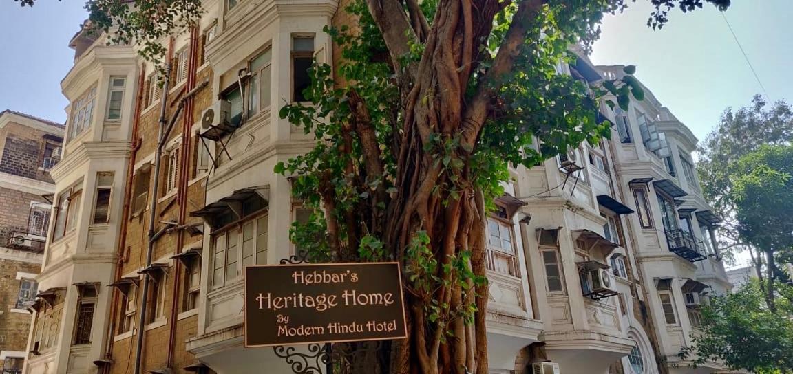 Hebbar'S Heritage Home Mumbai Ngoại thất bức ảnh